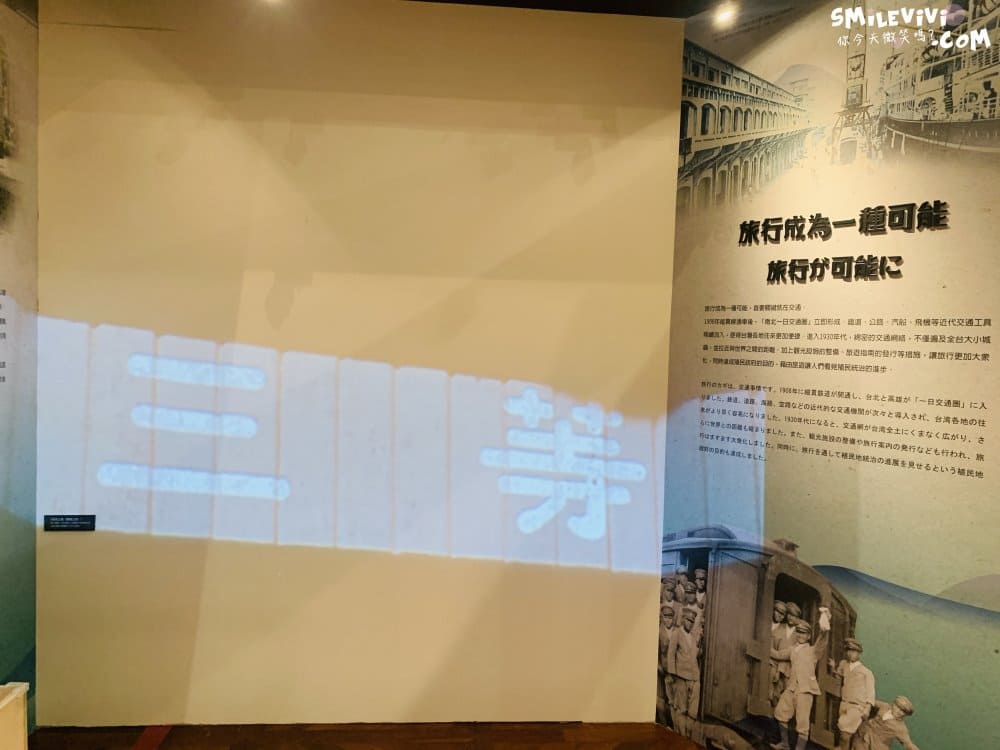 高雄∥高雄市立歷史博物館(Kaohsiung MUSEUM OF HISTORY)免門票，見證高雄的發展，認識高雄從這裡開始 90 52019244628 1780f471ab o