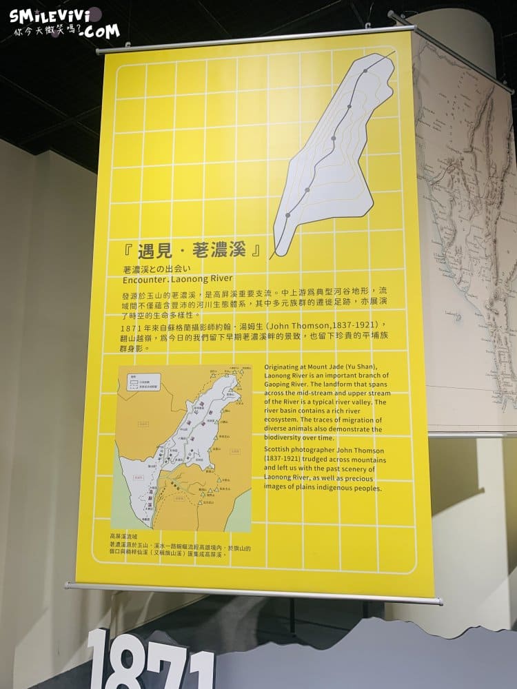 高雄∥高雄市立歷史博物館(Kaohsiung MUSEUM OF HISTORY)免門票，見證高雄的發展，認識高雄從這裡開始 28 52019451829 72ae4b1555 o