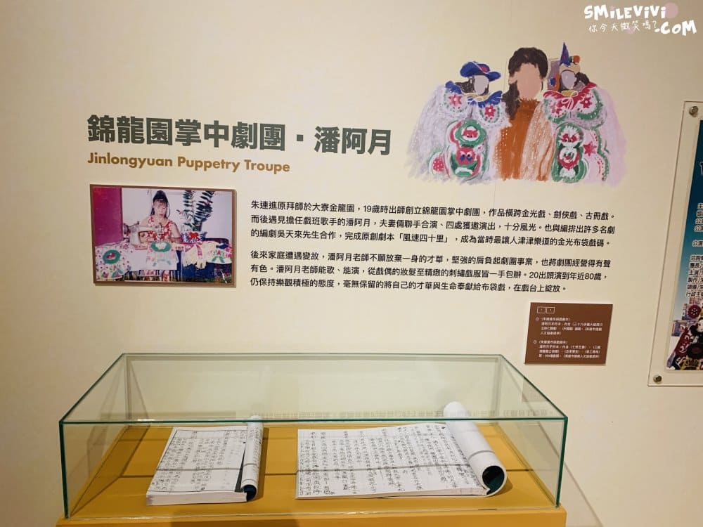 高雄∥高雄市立歷史博物館(Kaohsiung MUSEUM OF HISTORY)免門票，見證高雄的發展，認識高雄從這裡開始 60 52019452379 b7cda6ac98 o