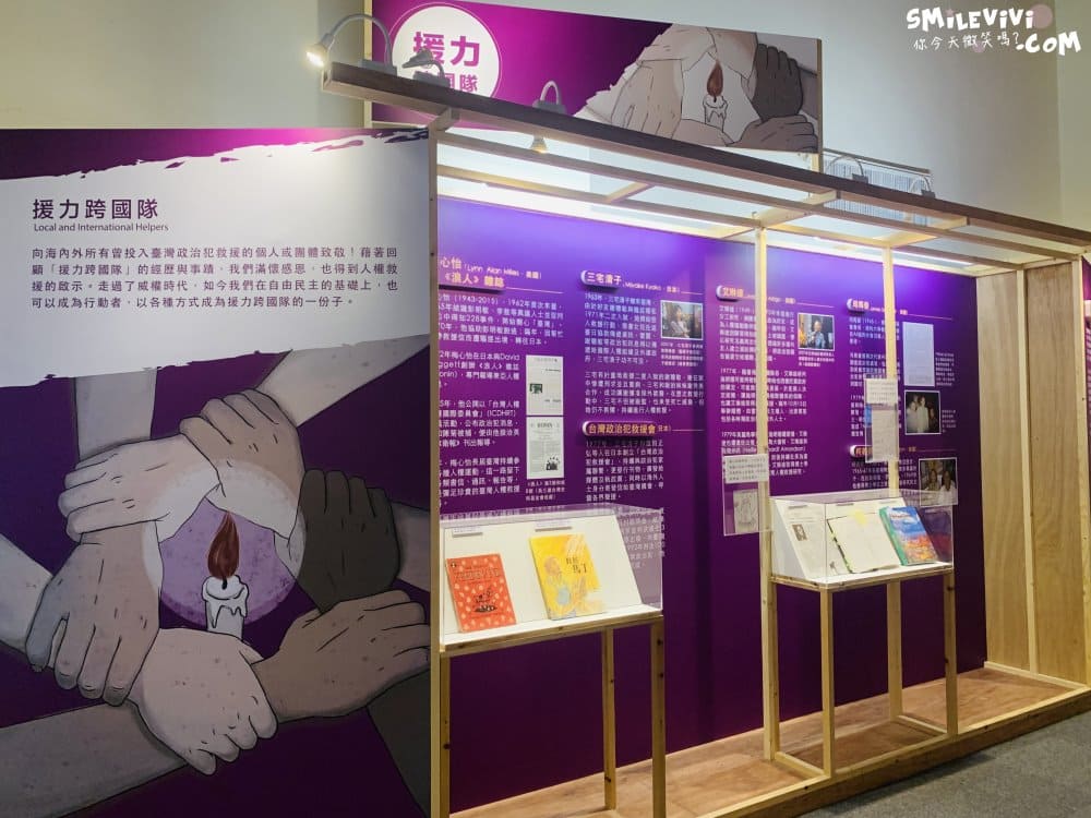高雄∥高雄市立歷史博物館(Kaohsiung MUSEUM OF HISTORY)免門票，見證高雄的發展，認識高雄從這裡開始 79 52019452779 2254e4fe46 o
