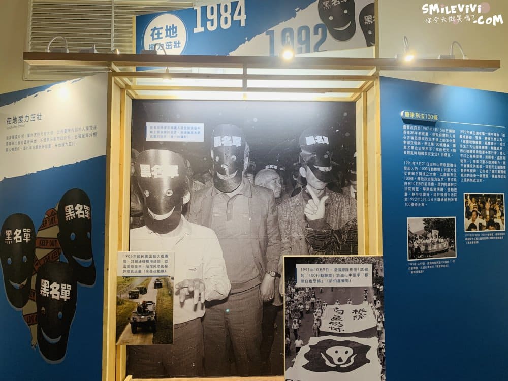 高雄∥高雄市立歷史博物館(Kaohsiung MUSEUM OF HISTORY)免門票，見證高雄的發展，認識高雄從這裡開始 78 52019722545 da897a9895 o