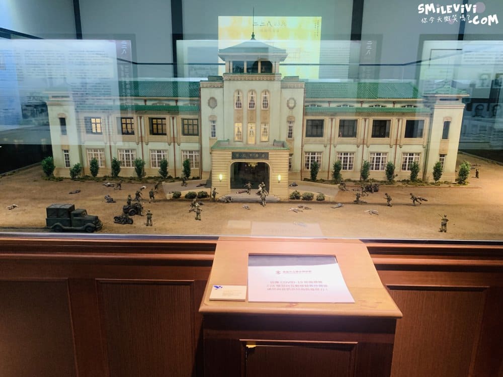 高雄∥高雄市立歷史博物館(Kaohsiung MUSEUM OF HISTORY)免門票，見證高雄的發展，認識高雄從這裡開始 84 52019722660 285c697892 o