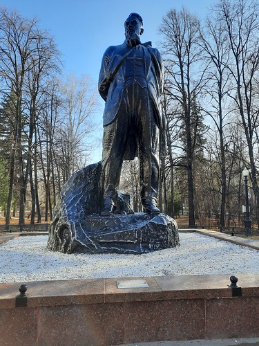 Памятник Курчатову ©  ArtVasPhotos29