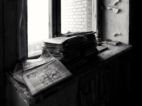 Old newspapers. Old words ©  Sergei F