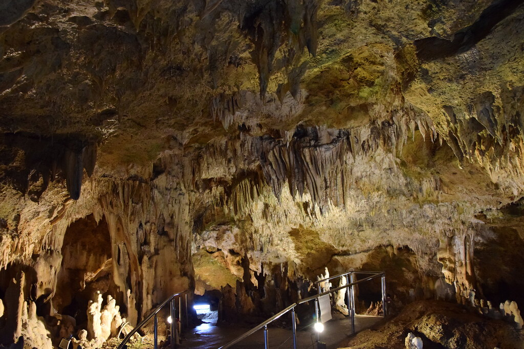 : Ishigaki Stalactite Cave