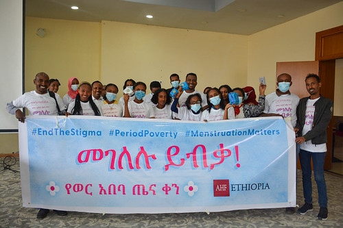2022 MHD: Ethiopia