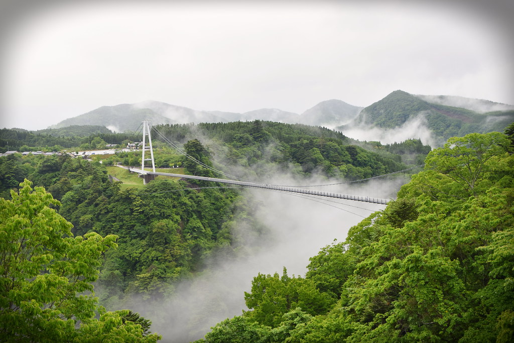 : Oita's suspension bridge