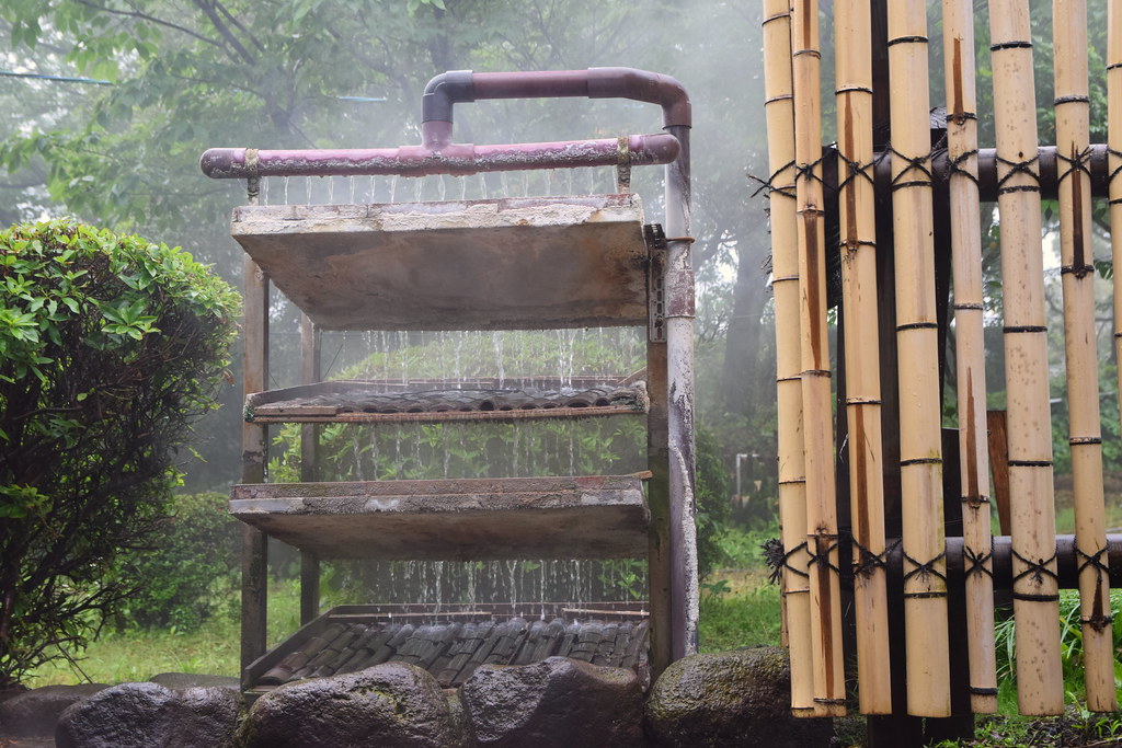 : Beppu hot springs