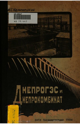  .. -    (1934) 0001 Cover [University of California] [HathiTrust] ©  Alexander Volok