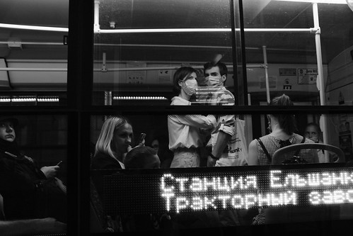 Volgograd metrotram ©   