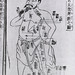 Medicine - China: Full-length figure illustrating acupuncture points