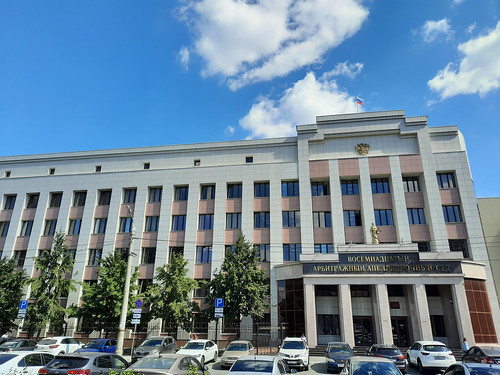Восемнадцатый Арбитражный апелляционный суд в Челябинске 16.08.2022 ©  ArtVasPhotos29