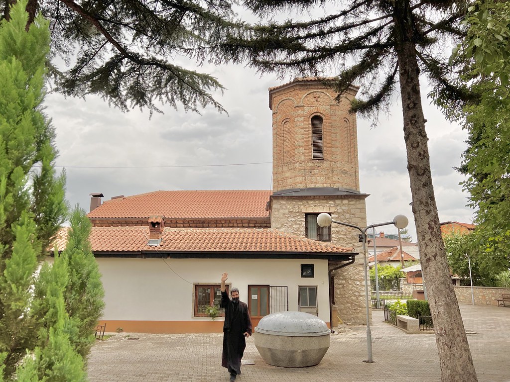 : Church of Saint George   , Ohrid, North Macedonia
