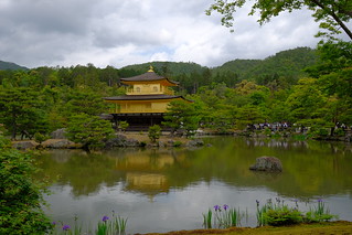 XE3F3468 - Kinkaku-ji - 金閣寺 - Pabellón de Oro - Golden Pavilion (Kioto - Kyoto - 京都)