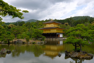 XE3F3450 - Kinkaku-ji - 金閣寺 - Pabellón de Oro - Golden Pavilion (Kioto - Kyoto - 京都)