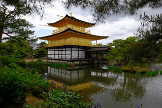 XE3F3513 - Kinkaku-ji - 金閣寺 - Pabellón de Oro - Golden Pavilion (Kioto - Kyoto - 京都)