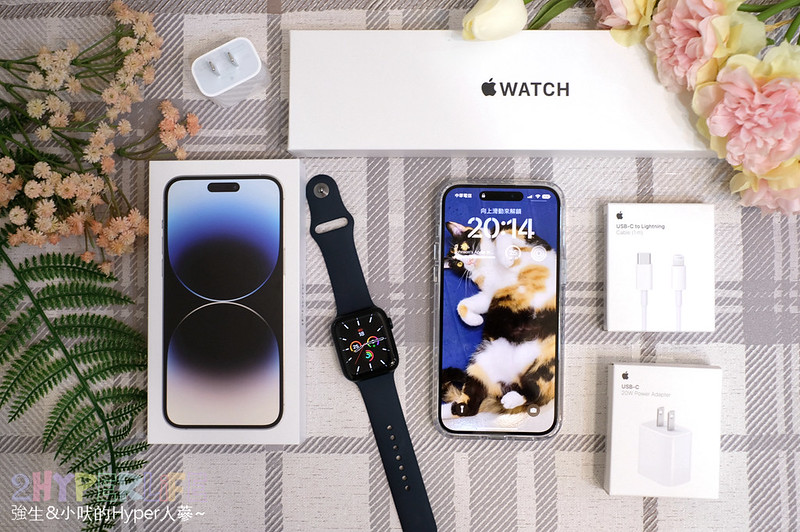 iPhone 14 Pro Max銀色開箱，加碼入手Apple Watch SE2午夜色，真的好久沒拿蘋果手機，這次創新很有感