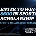 direct tv $500 sports scholorships