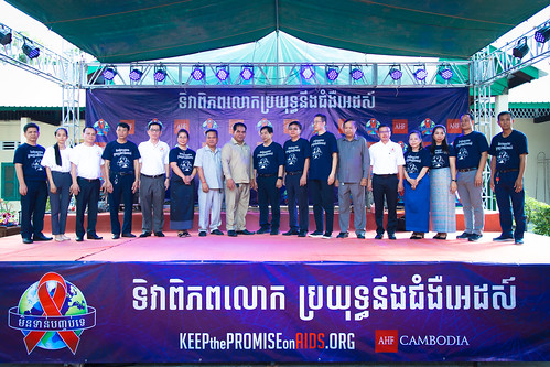 2022 WAD: Cambodia