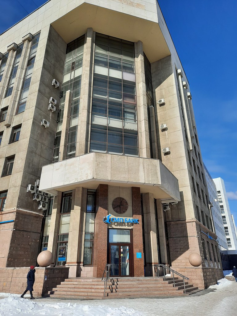 фото: СМП банк на улице Цвиллинга, 60 в Челябинске 02 14.03.2022