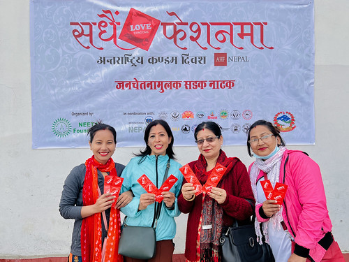 2023 ICD: Nepal