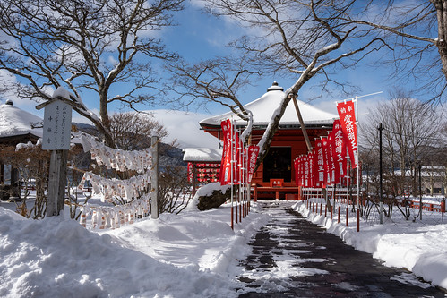 Chuzen-ji Temple ©  Raita Futo