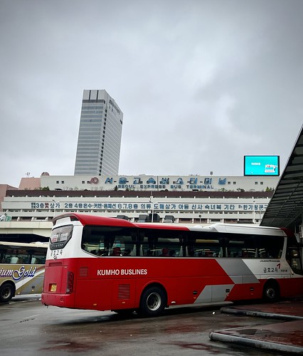 Gangnam Seoul Express Bus Terminal ©  Sharon Hahn Darlin
