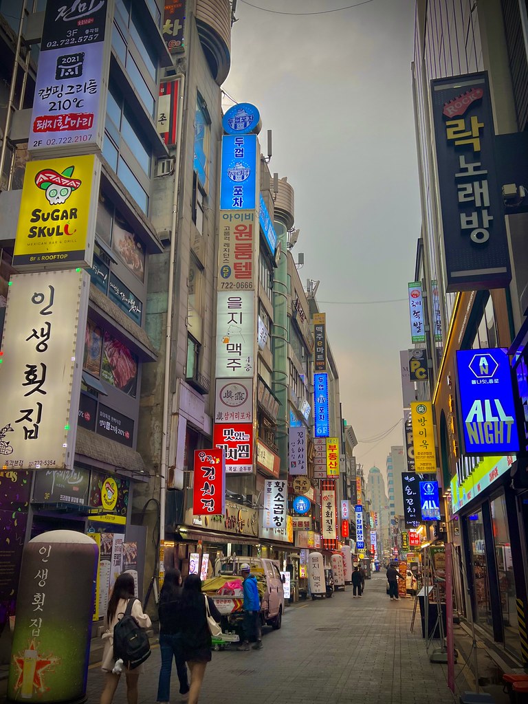 :  Jongno-gu, Seoul, South Korea