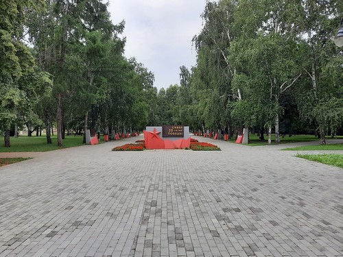 Сквер 20-летия Победы в Челябинске 2022-07-19 01 ©  ArtVasPhotos29