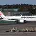 Japan Airlines (JL-JAL) / 767-346ER / JA621J / 03-14-2023 / NRT