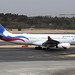 Nepal Airlines (RA-RNA) / A330-243 / 9N-ALY / 03-13-2023 / NRT