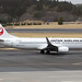 Japan Airlines (JL-JAL) / 737-846 / JA312J / 03-13-2023 / NRT