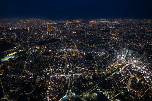 Tokyo night aerial ©  Raita Futo