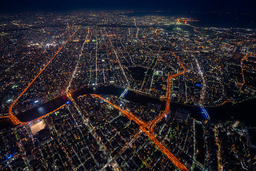 Tokyo Metropolitan Highway ©  Raita Futo