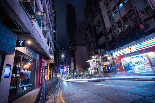 Hong Kong downtown ©  Raita Futo