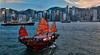 Traditional Chinese Sailing Junk, Victoria Harbour, Hong Kong, People's Republic Of China.
