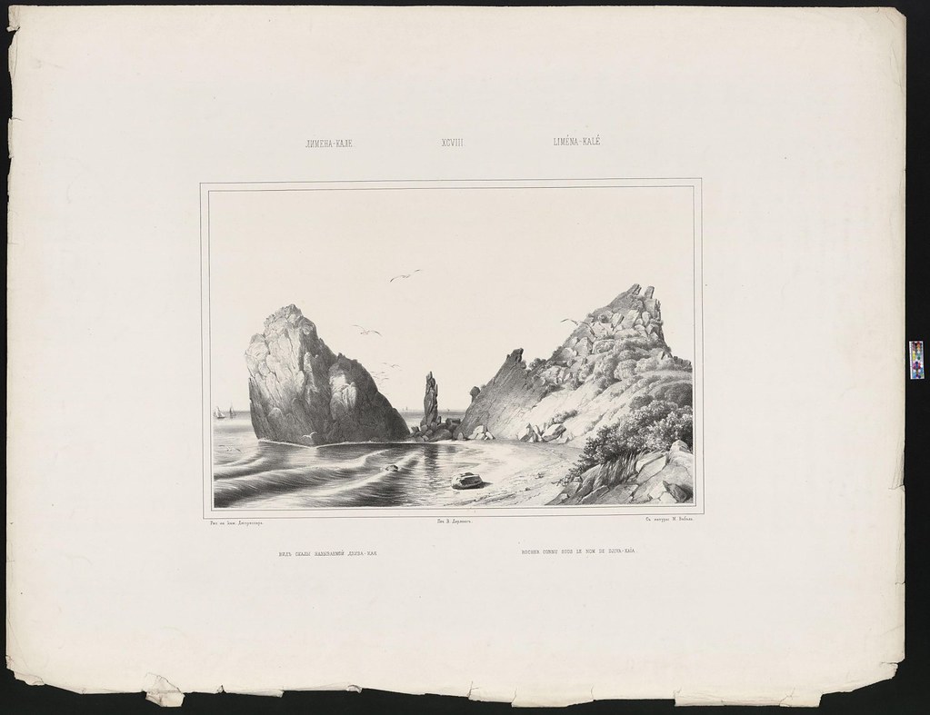 фото: СКиР 098 XCVIII Лимена-Кале. Вид скалы, называемой Дзива-Кая. 1853 06461337 [SHM]