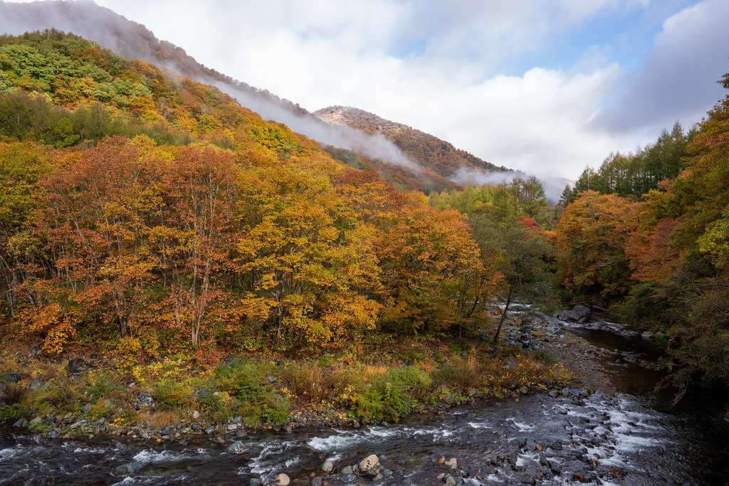 : Fukushima autumn valley