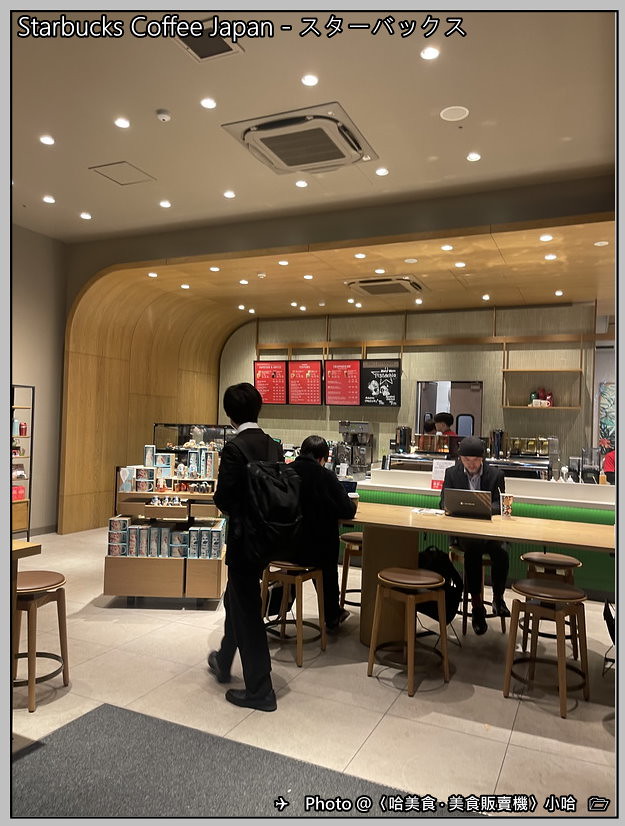 【日本】九州‧福岡3-8‧Starbucks Coffee 