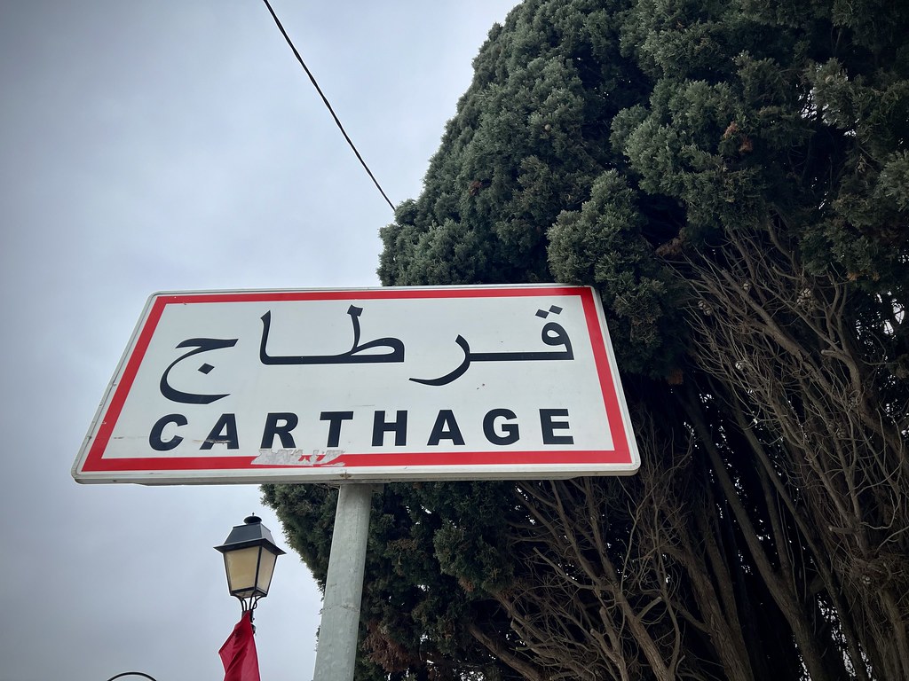 : Carthage (municipality), Tunisia 