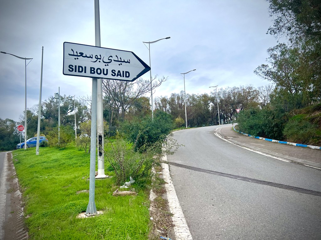 : Sidi Bou Said, Tunis Governorate, Tunisia 