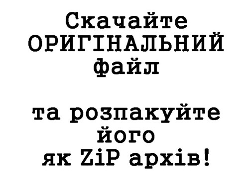           (1822) 0034 [RusNEB] PDF-in-RAR-in=PNG 1 of 2 ©  Alexander Volok