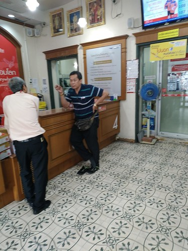 Naphralan Post Office / Bangkok, Thailand ©  Sasha India