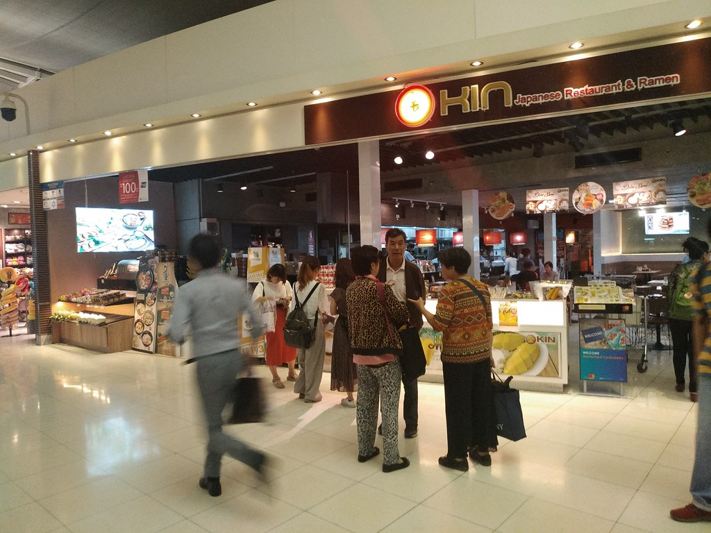 : Suvarnabhumi Airport / Bangkok, Thailand