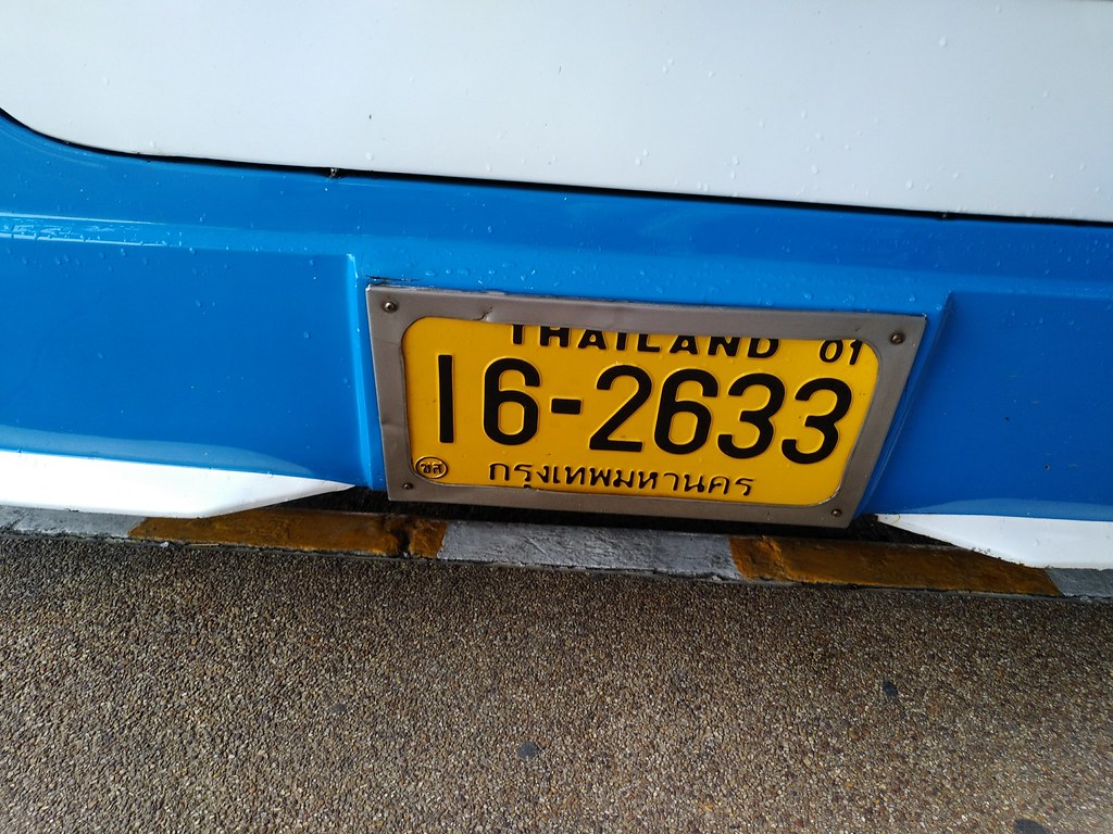 : plate number 16-2633 / Thailand