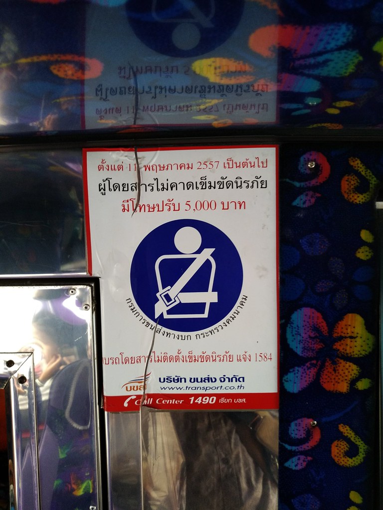 : Thailand bus