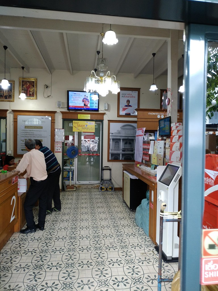 : Naphralan Post Office / Bangkok, Thailand