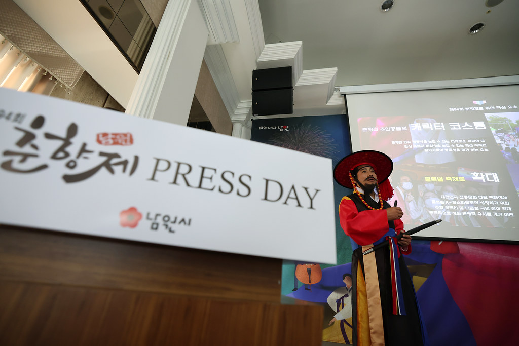 : The 94th Namwon Chunhyang Festival Press Day_04