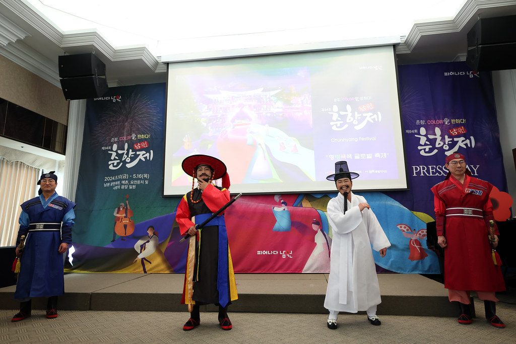 : The 94th Namwon Chunhyang Festival Press Day_03