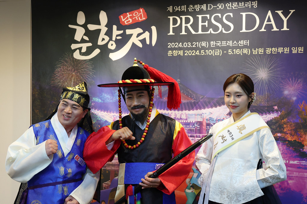 : The 94th Namwon Chunhyang Festival Press Day_02